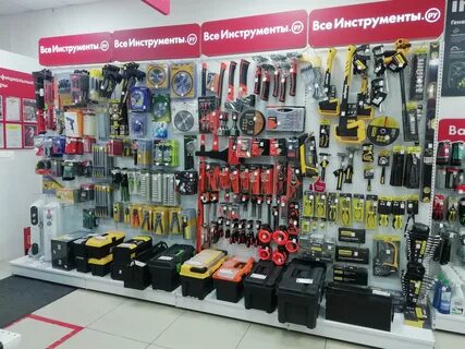 Все инструменты интернет магазин в тюмени