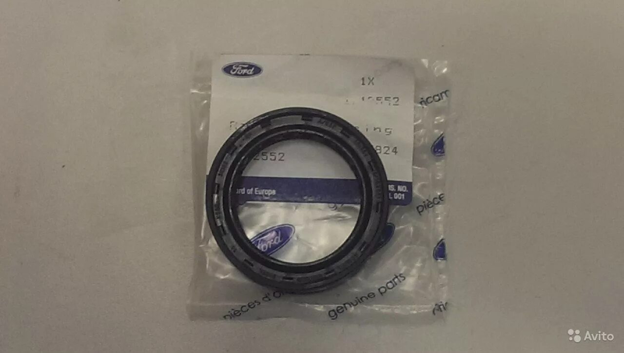 Сальник привода форд фокус 2 2. 8 мкпп. Сальник привода фокус 2 1. Сальник привода форд фокус 2. Форд фокус 2 сальник привода правый акпп.