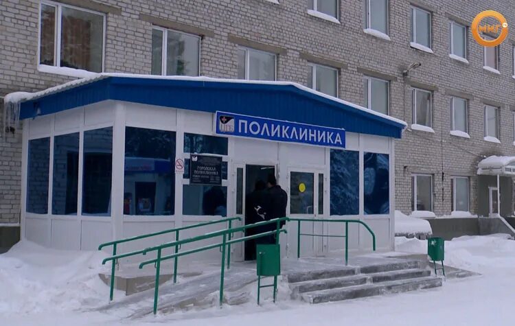 Цгб ноябрьск регистратура. Цгб ноябрьск регистратура. Центральная детская поликлиника ноябрьск. Гбуз янао ноябрьская центральная городская больница г ноябрьска. Регистратура цгб ноябрьск номер телефона.