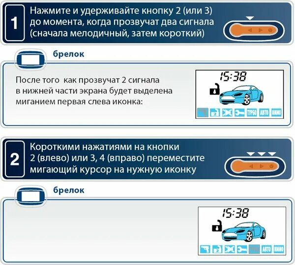А93 ос 7. А93 ос 7