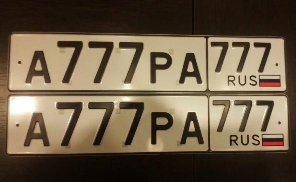 Первый номер рф. Левые номера на машину. Номер машины 777. Левые номера российские. Автомобильный номер к777ос34rus.