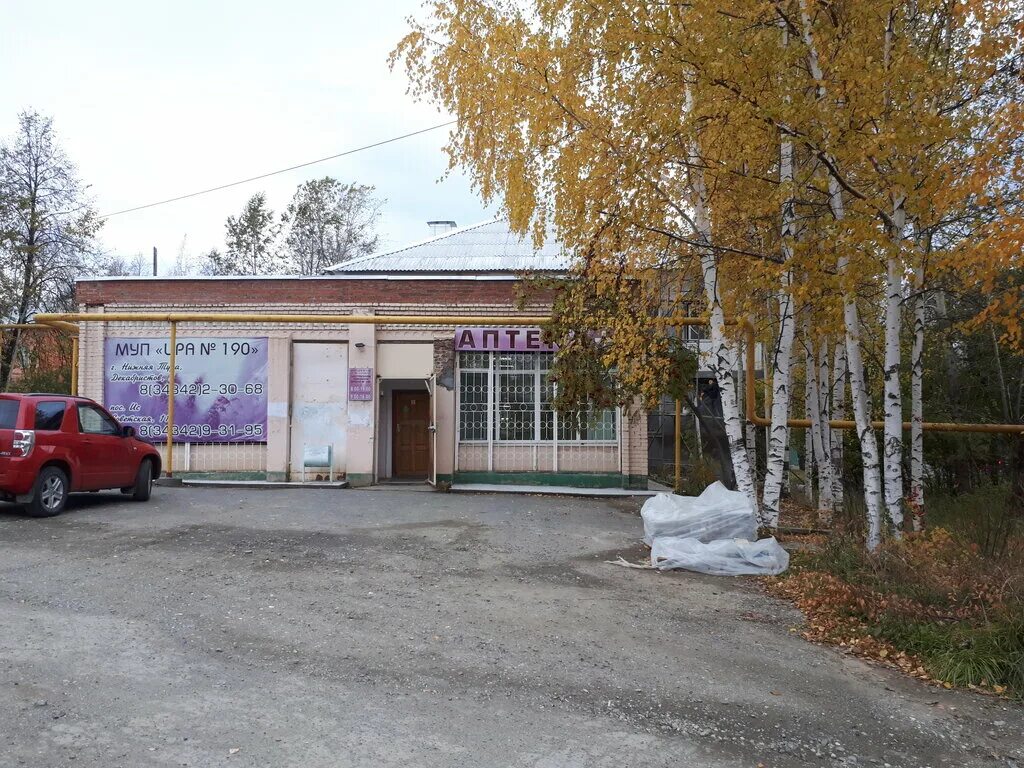 проспект декабристов 12 пермь. санаторий салют железноводск комнаты. декабристов 7 1. декабристов 7 1. декабристов 7 1.