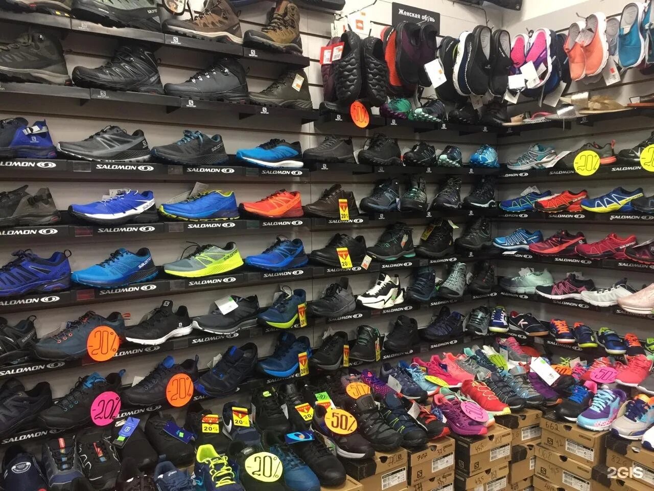 магазин спортивного инвентаря. спорт магазины в нижнем новгороде. поволжье-спорт сеть спортивных магазинов. спорт магазин нижний. спорт магазин нижний.