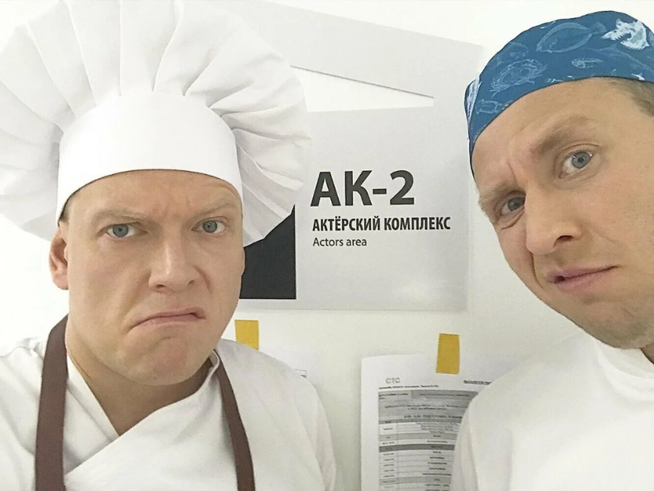Сеня как зовут актера. Сергей лавыгин в сериале кухня. сергей лавыгин сеня федя. михаил александрович тарабукин сеня федя. михаил тарабукин в сериале кухня.