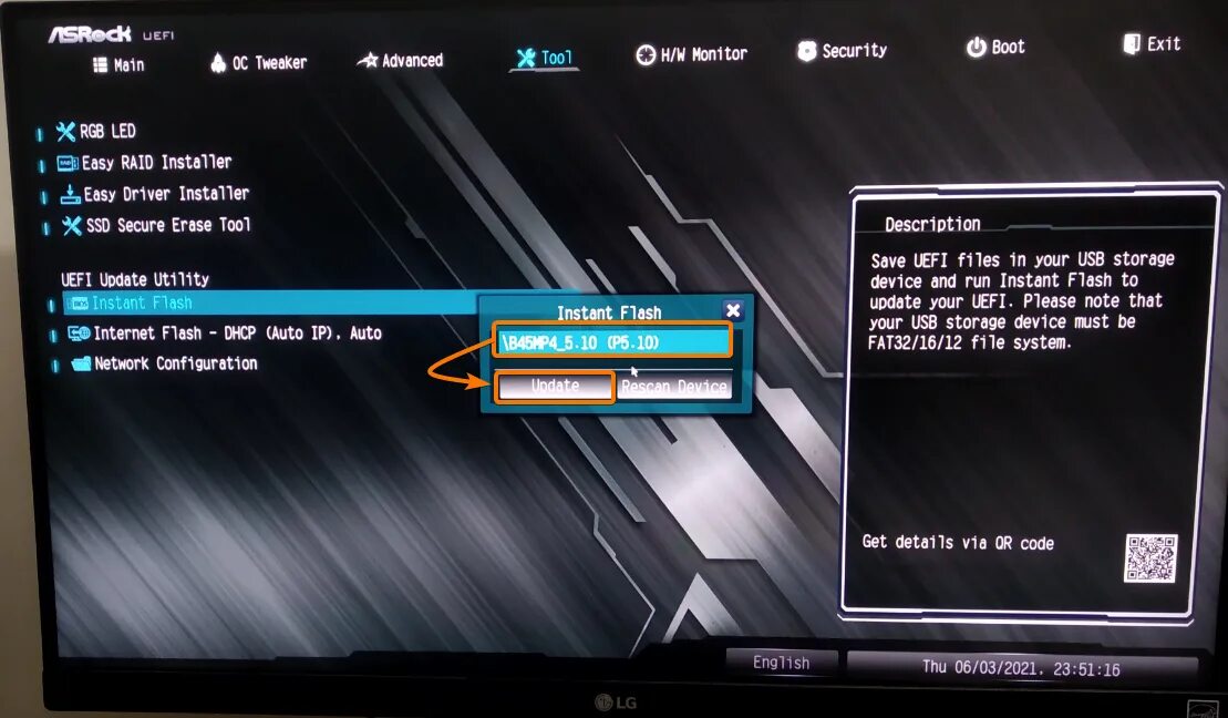 Как обновить биос uefi. Как обновить биос uefi