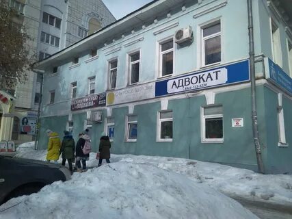 Череповец сити