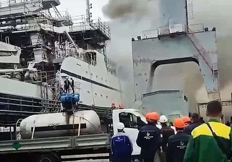 Что горит в рыбацком
