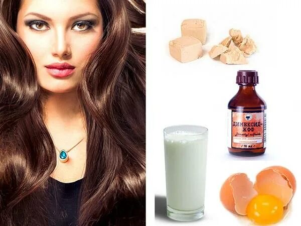 Для объема и густоты волос. Для объема и густоты волос. Витекс маска для волос. Шампунь витекс густые и блестящие. Маска "для роста волос".