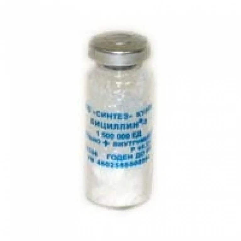 бензатина бензилпенициллин (экстенциллин). бициллин 3 антибиотики. первый антибиотик пенициллин. пенициллин g натриевая соль. пенициллин для инъекций.