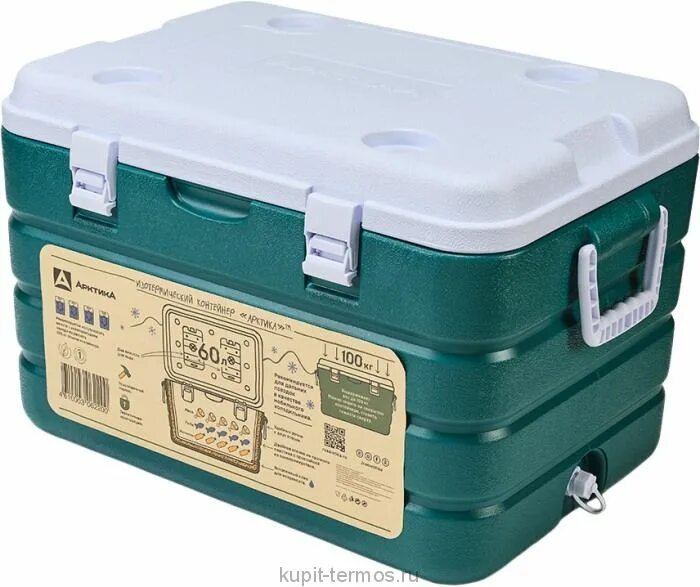 Термобокс арктика 60 литров. Арктика 2000 60. Арктика 2000 60. Термоконтейнер арктика 60л. Контейнер изотермический арктика 2000 (10 л, синий).