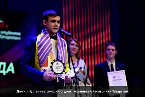 В 2015 году в республике
