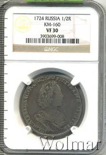 1724