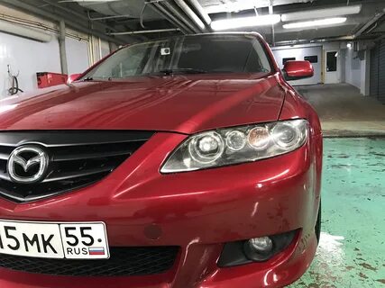 Mazda drom