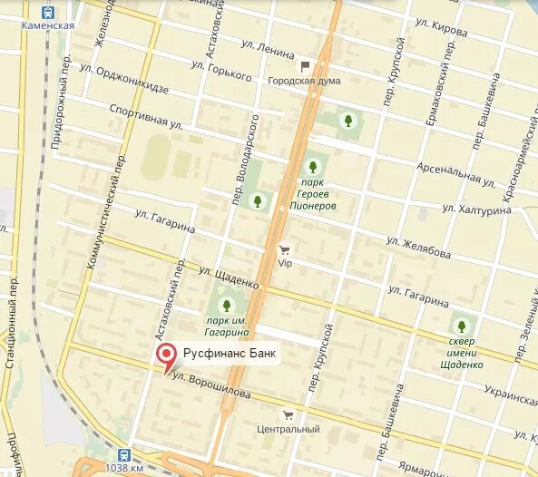 магазины техники каменск. магазин чижик каменск шахтинский адрес. магазин чижик каменск уральский. товары в магазине чижик. днс каменск-шахтинский.