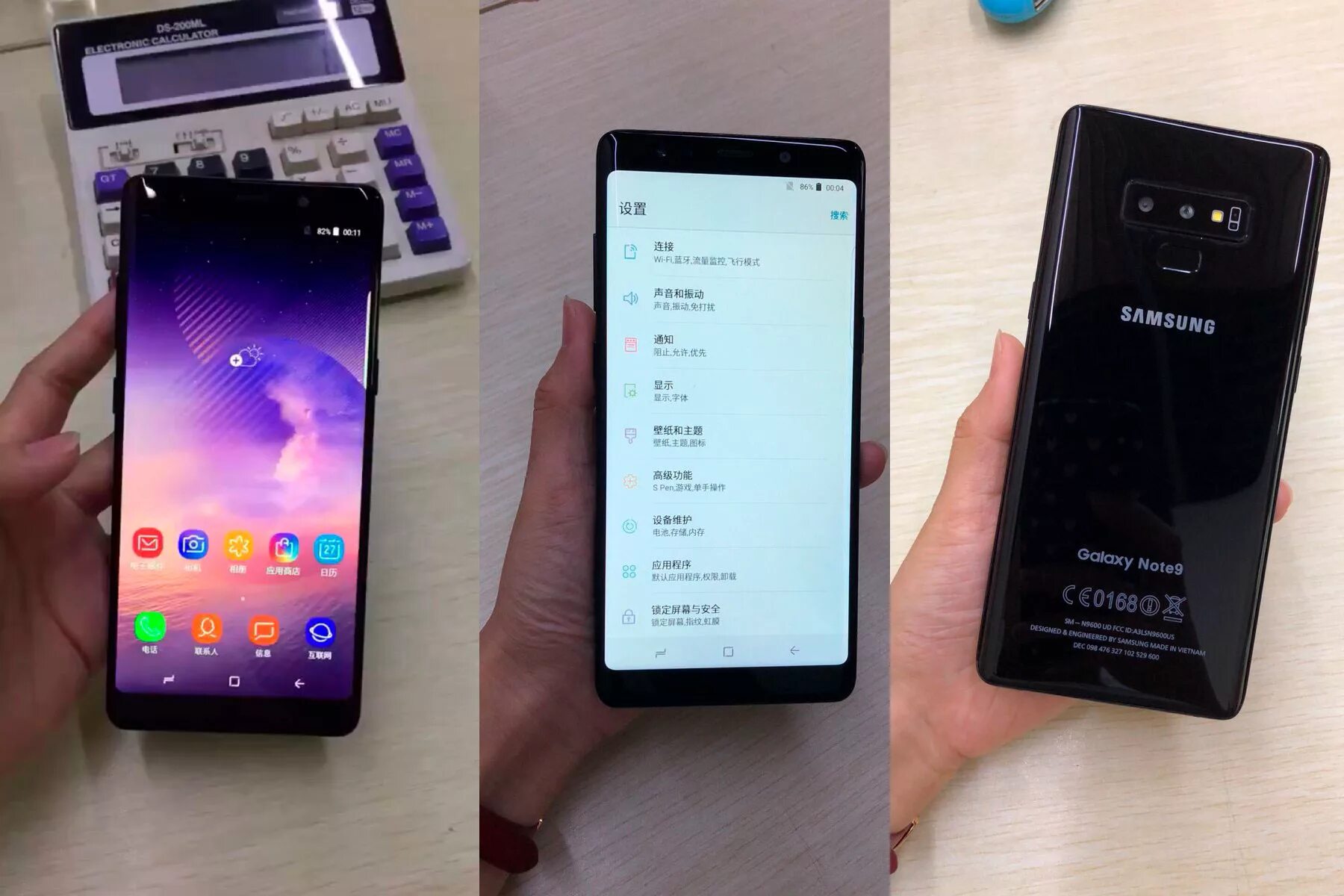 Samsung galaxy s6 китайская. Samsung galaxy китайская копия. реплику samsung s10 plus. Samsung alpha duos. копия samsung galaxy x5 pro.