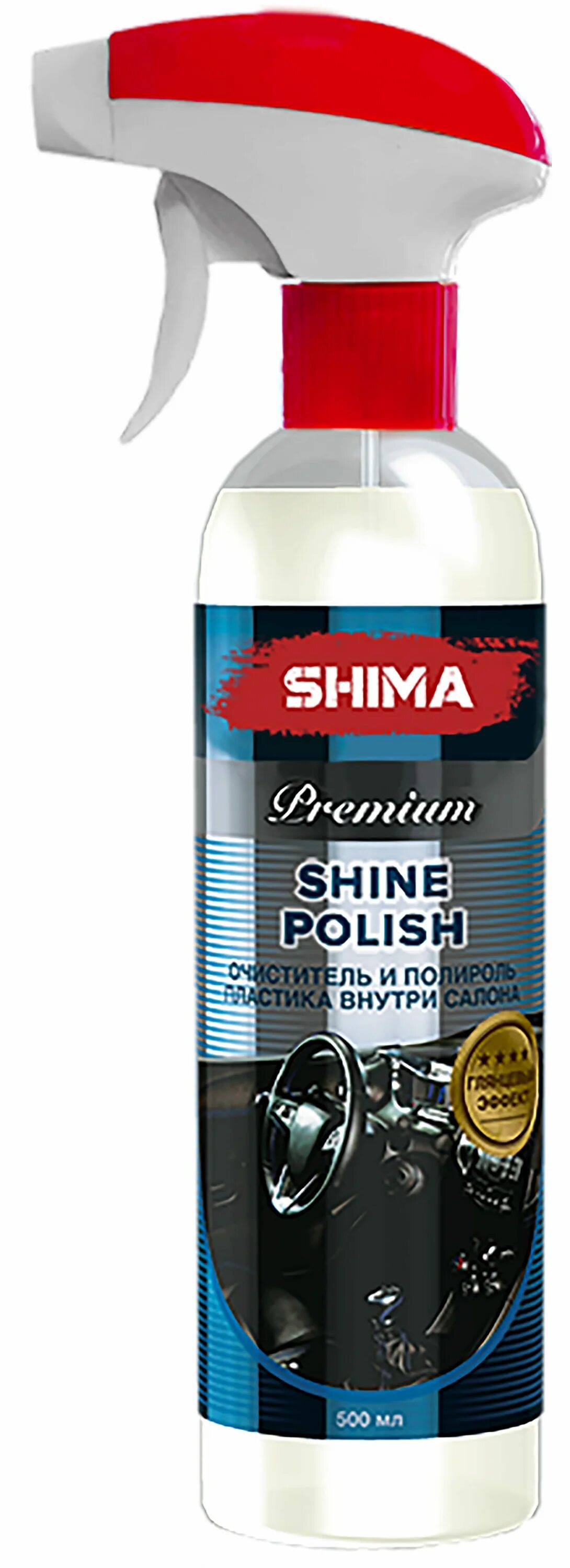 Shima для пластика. Бальзам реставратор shima detailer. Shima для пластика. Восстановитель внешнего пластика trim recovery 500мл shima detailer. Бальзам реставратор внешнего пластика trim recovery shima.