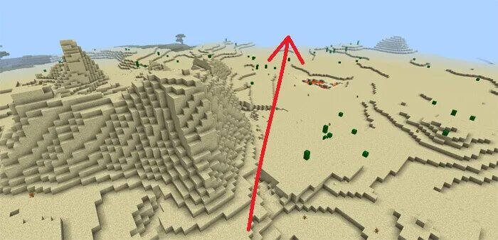 Биом пустыня майнкрафт 1. 2. 12. Ключ генерации на пустыню. Сиды для майнкрафта 1.