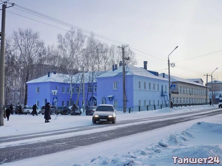 Тайшет в каком субъекте. Тайшет. Город Тайшет Иркутская область. Поселок Тайшет Иркутской области. Город Тайшет Иркутская область фото.