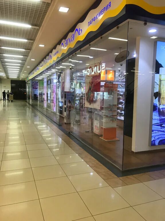 нахимовский проспект лэтуаль. летуаль магазин косметики. летуаль одинцово. лэтуаль одинцово. летуаль одинцово.