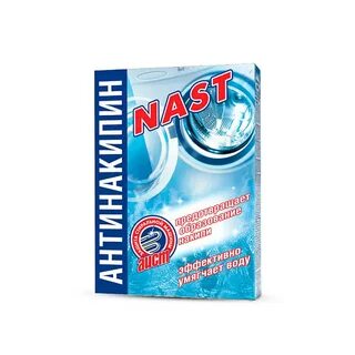 Наст сайт