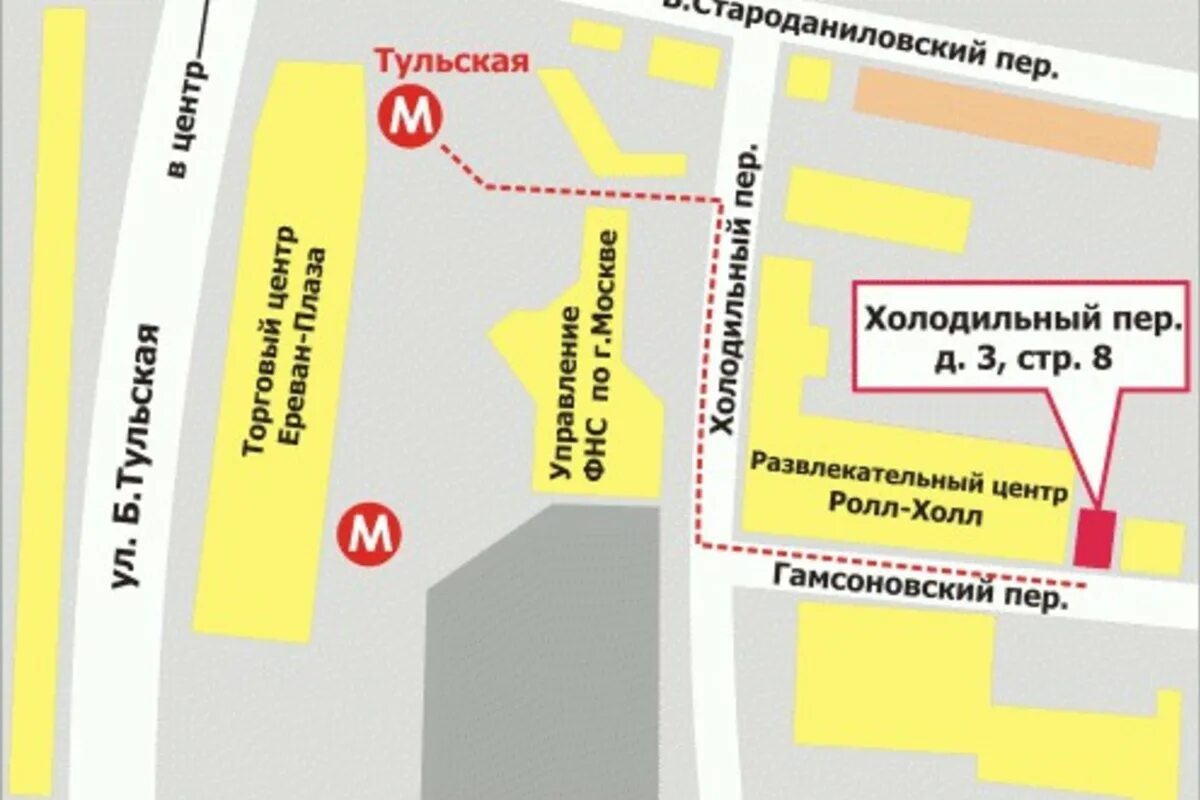 М Тульская холодильный переулок д3 к1 стр 13 подъезд. Москва, Тульская, холодильный переулок, 3с4. Тульская метро холодильный переулок дом 3 корпус 1 строение 8. М. Тульская, холодильный переулок, д3 к1 с8. Магазины метро тульская