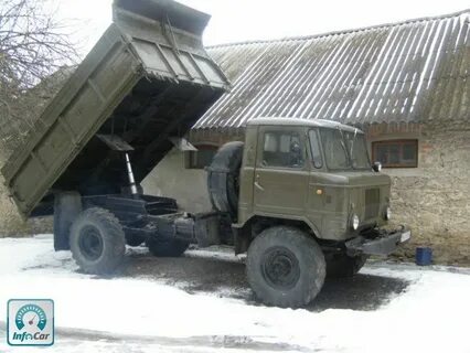 Самосвал 66