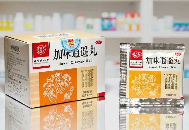 дзя вкй сяо яо лекарство. цзявэй сяояо вань jiawei xiaoyao. цзявэй сяояо вань jiawei xiaoyao. Jia wei xiao yao wan. Min shan цзя вэй сяо яо вань.