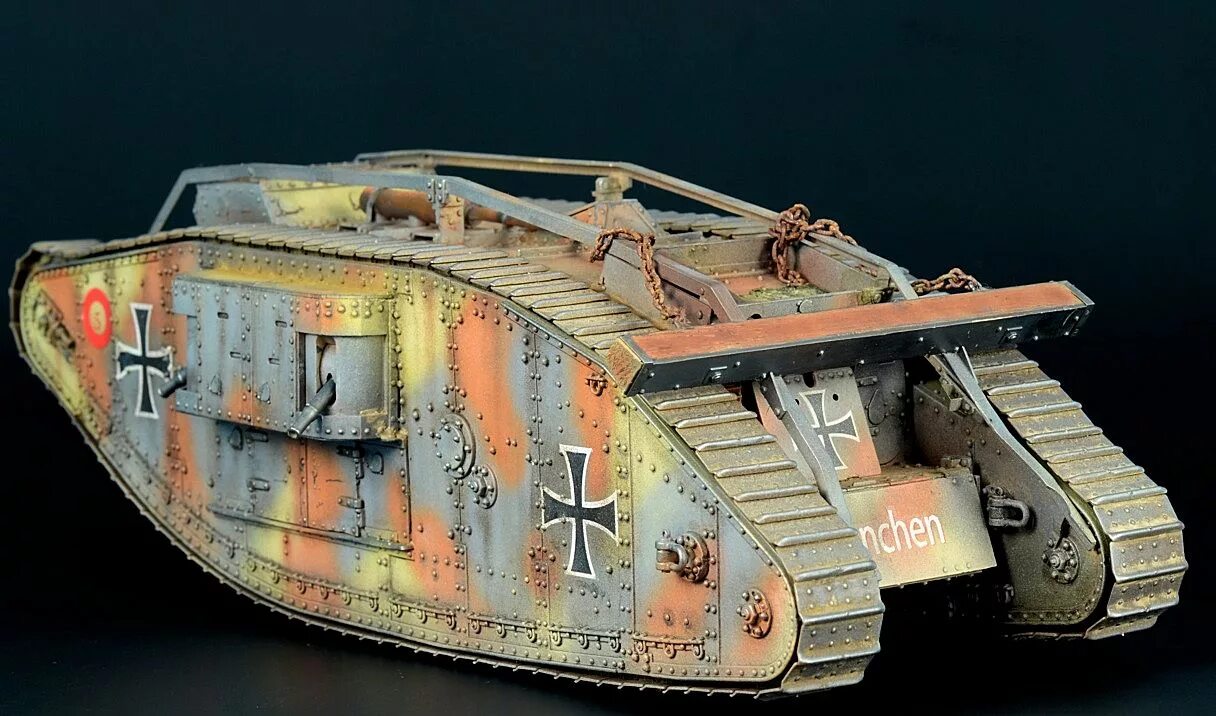 Мк 1 арты