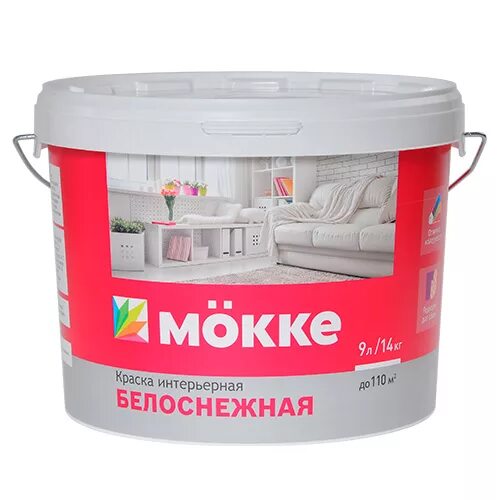Краска интерьерная МАЙ 2,5кг