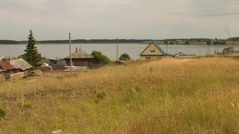 Острова курганская область