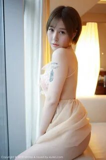 MFStar Vol.125 Evelyn - Ai Li 