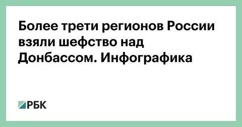 Трети регион