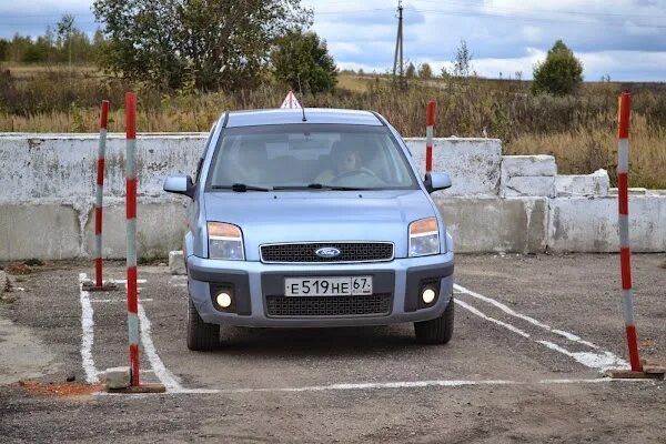 Купить плюс в смоленске. Автошкола Рудня Смоленская область. Рудня автошкола. Автошкола Смоленск. Автошкола Сафоново Смоленская область.