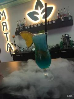 Кальянные тагила