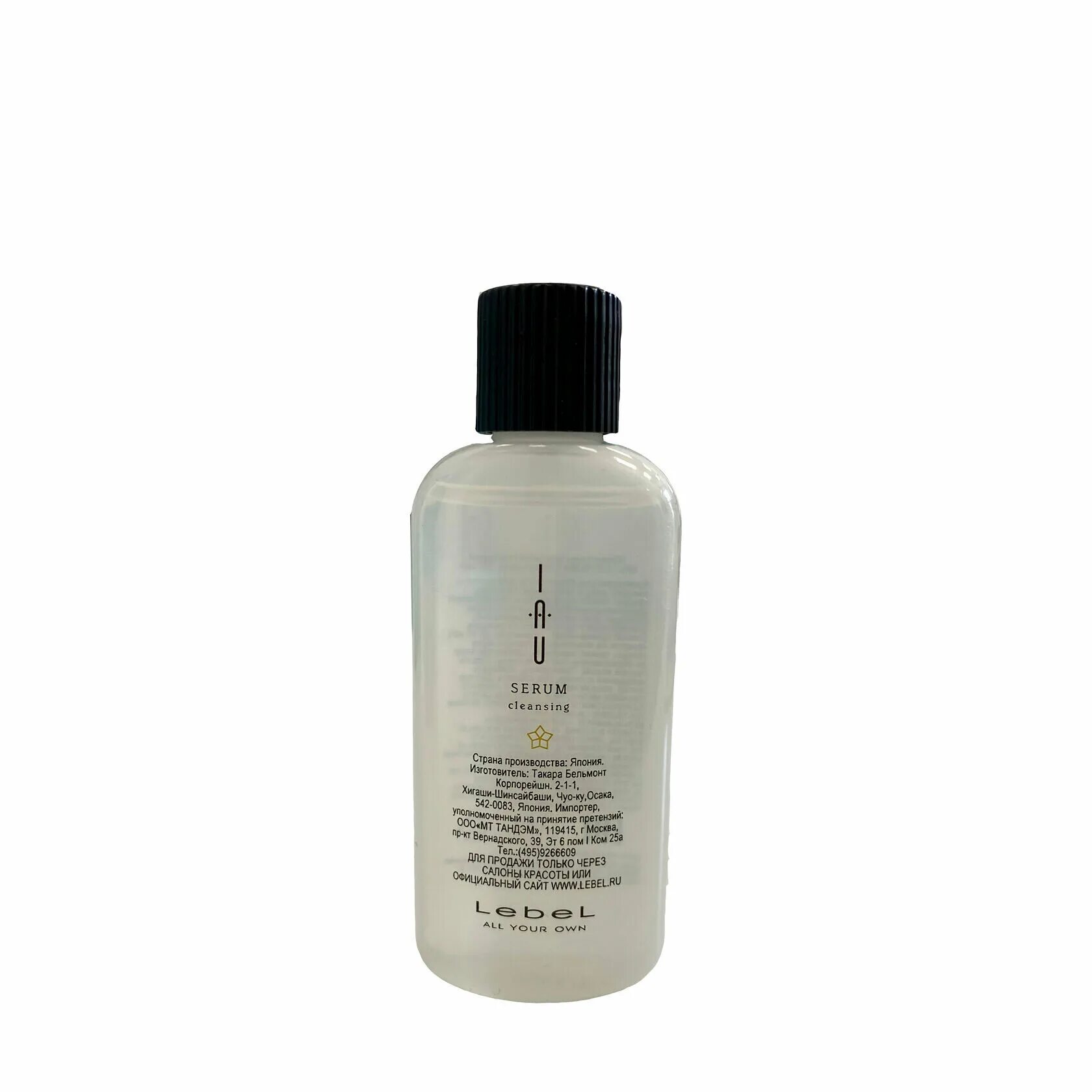 Serum шампунь. Шампунь sera. Serum шампунь. Mise en scene perfect original serum conditioner питательный кондиционер для волос. Шампунь для волос iau serum cleansing 1000 мл.