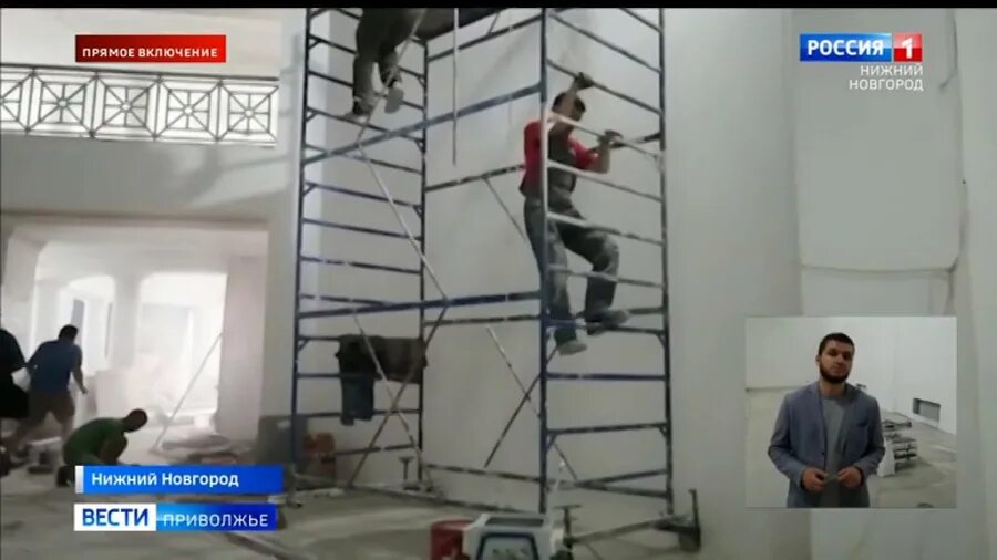 Адс поволжье. Ул. Мэс волги самара. Убийство в большом козино нижегородской области. Торговый центр поволжье саратов.