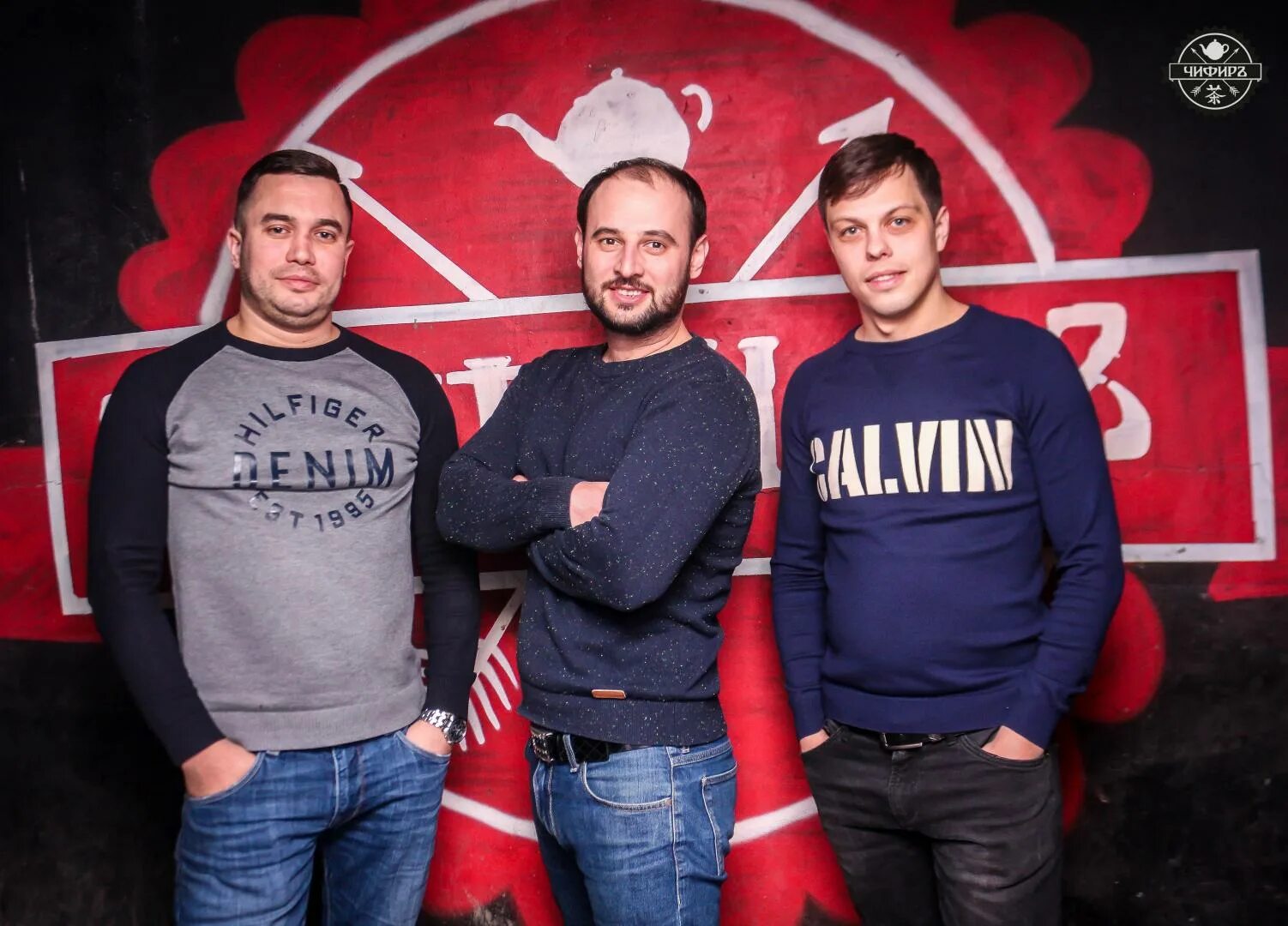 Бар зиро профсоюзная казань. Зеро ночной клуб. Бар зеро казань профсоюзная. Фото бар зеро казнь профсоюзная. Бар зеро казань профсоюзная.