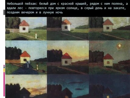 Крымов состояние здоровья