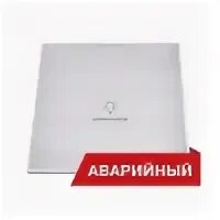 Диора 30
