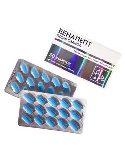 Венапепт
