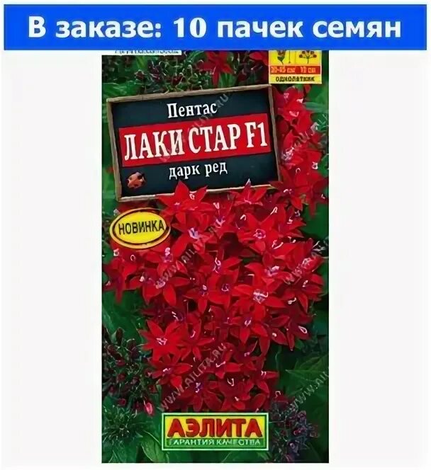 Dark red перевод