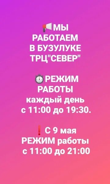 Картинки ПОЧТА КРАСНОГВАРДЕЙСКОЕ СТАВРОПОЛЬСКОГО КРАЯ