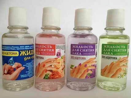 Жидко снят