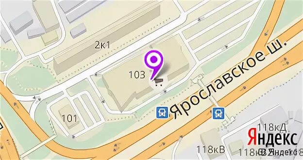Адрес магазин шоссе
