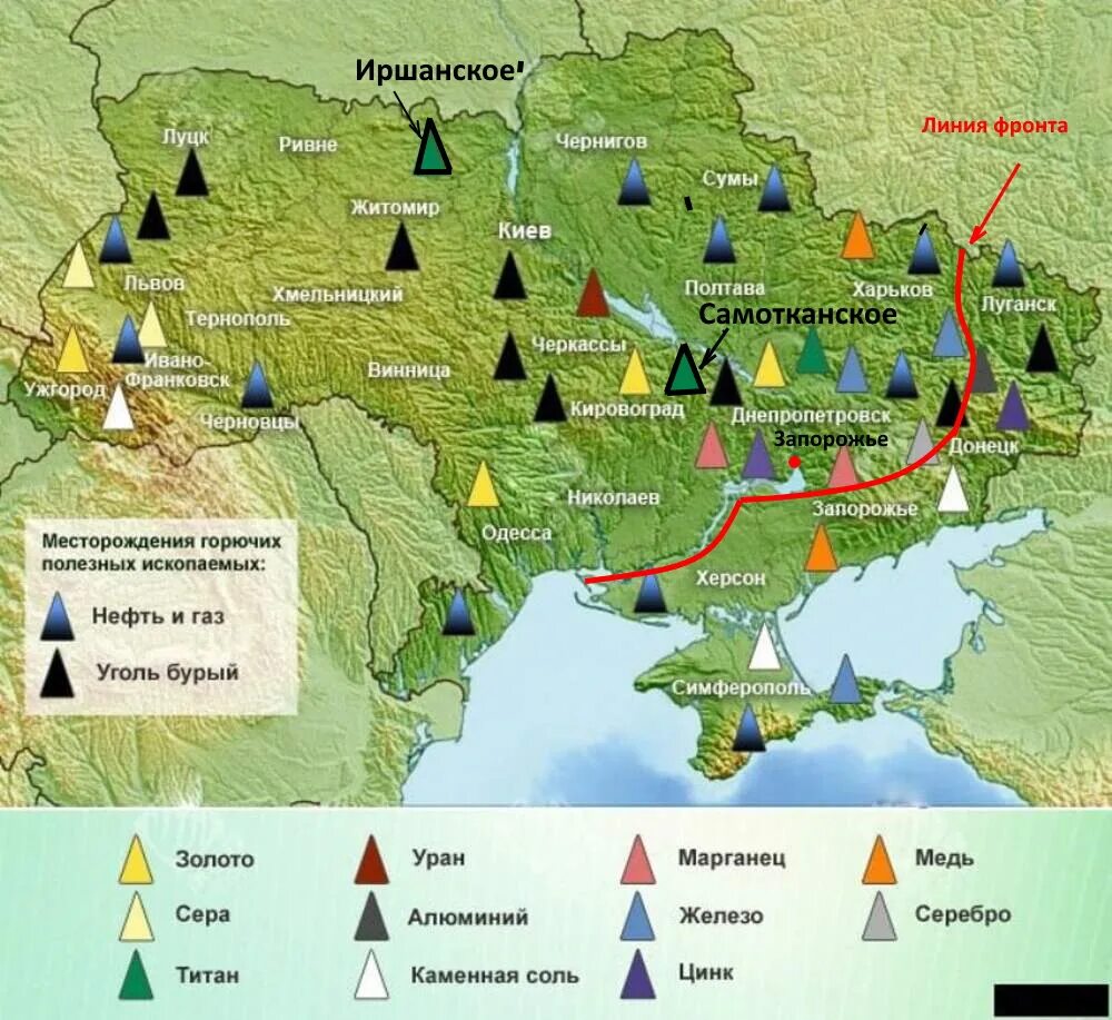 Ископаемые украины на карте. Карта полезных ископаемых Украины. Карта природных ископаемых Украины. Природные ископаемые Украины карта. Краина карта полезных ископаемых.