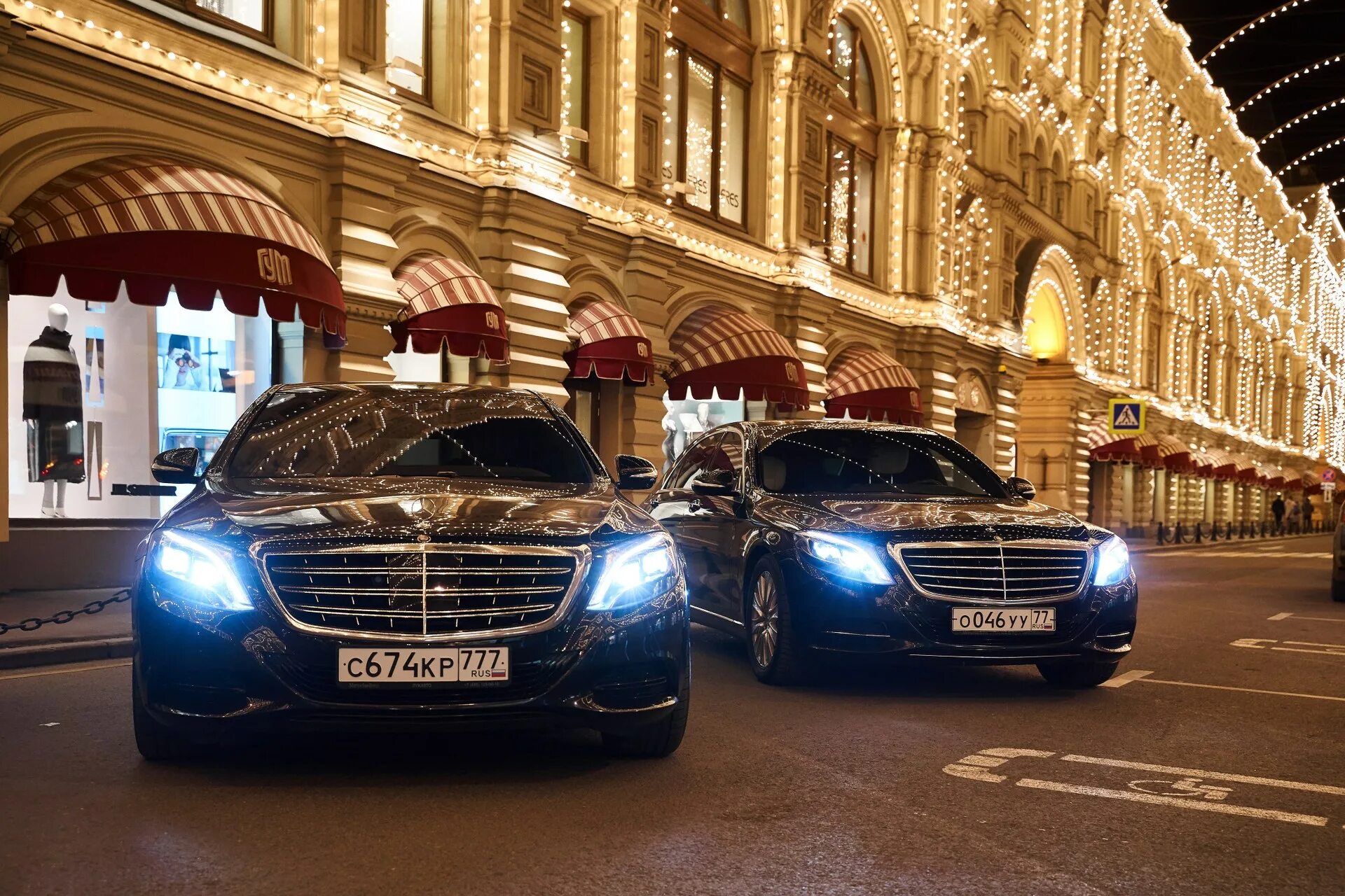 Mercedes w222 Maybach. Transfers Mercedes w222. Черный Майбах ночью. W222 девушка. Мерседес s москва