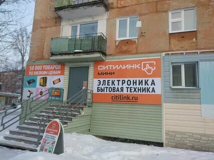 50 лет влксм 7