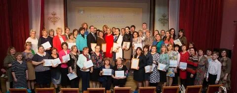 Газета электронное образование новосибирск