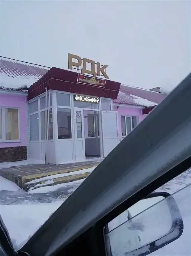 Баннер магнитогорск. Баннер магнитогорск. Баннер магнитогорск. Баннер екатеринбург. Магнитогорск прикол.