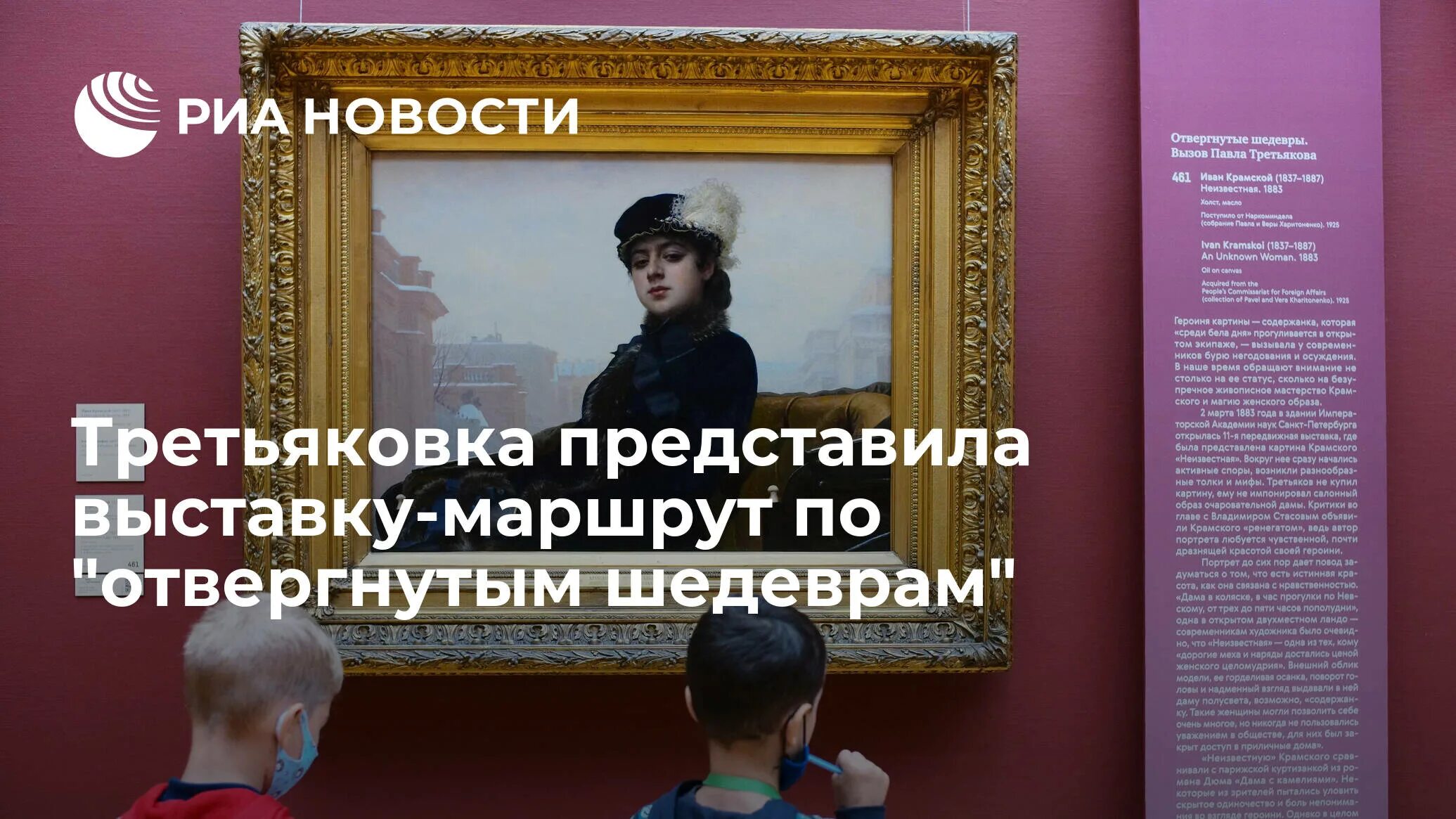 Всю жизнь увлекался собиранием картин